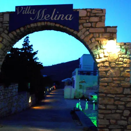 Piliouris Apartment