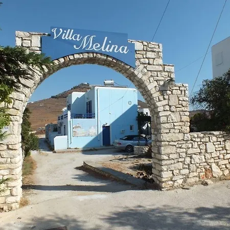 Apartment Piliouris