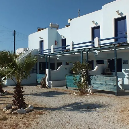 Apartment Piliouris *