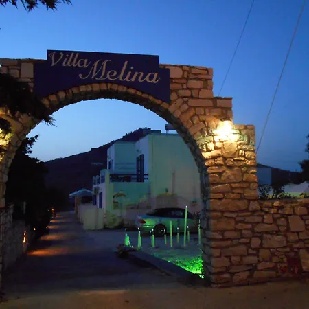 Apartment Piliouris *